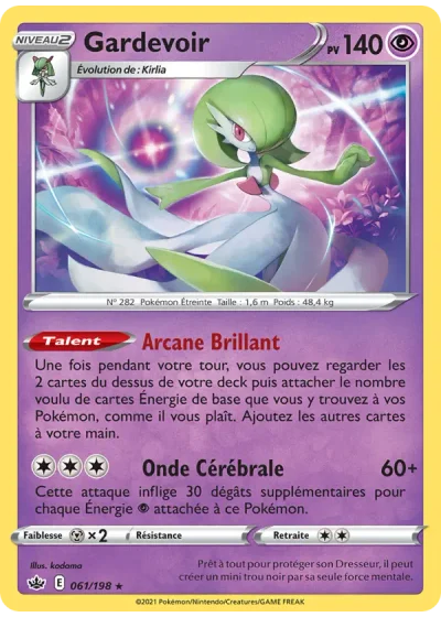 Gardevoir