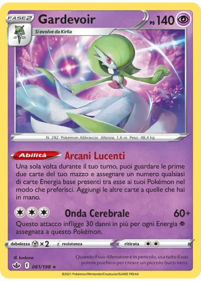Gardevoir