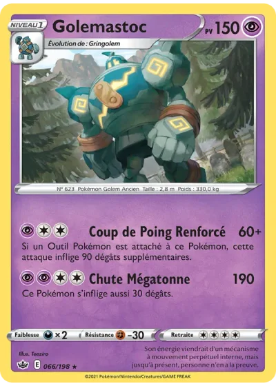 Golemastoc