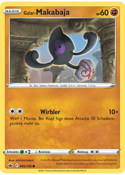Galar-Makabaja