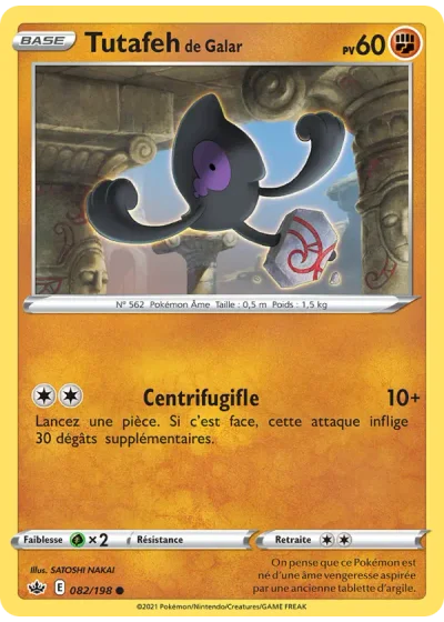Tutafeh de Galar