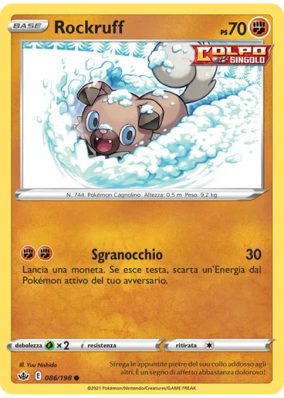 Rockruff