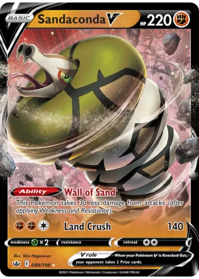 Sandaconda V