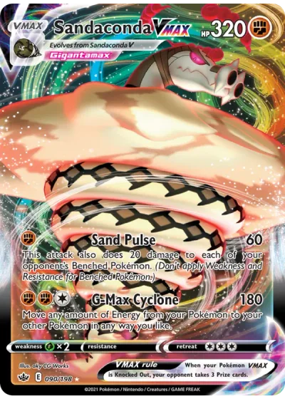 Sandaconda VMAX