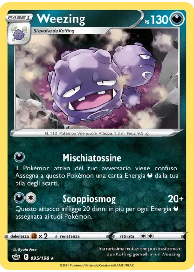 Weezing