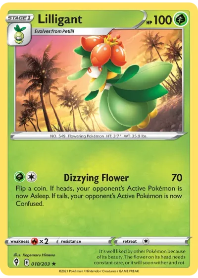 Lilligant
