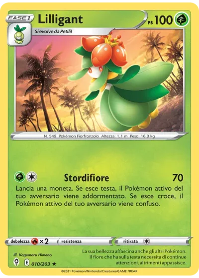 Lilligant