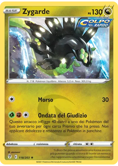 Zygarde