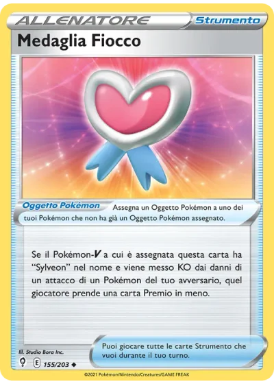 Medaglia Fiocco
