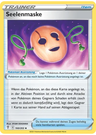 Seelenmaske
