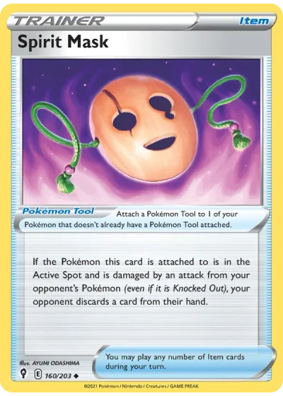 Spirit Mask