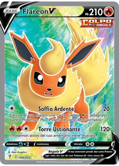 Flareon V