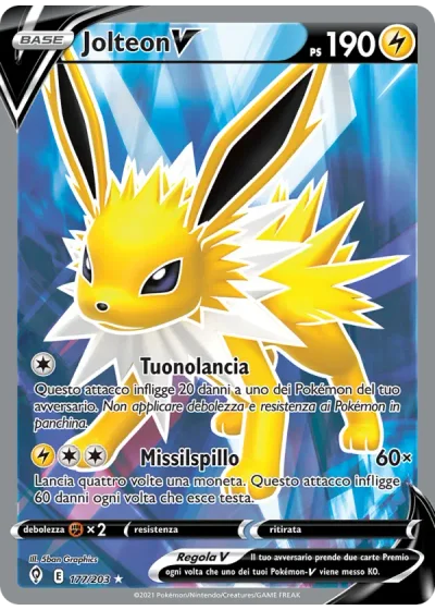 Jolteon V