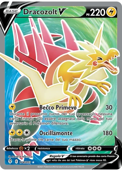 Dracozolt V