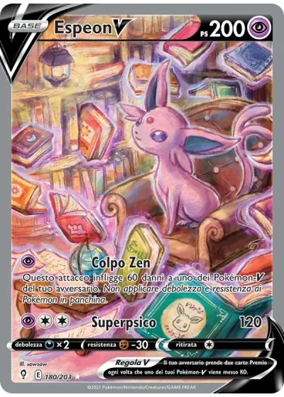 Espeon V