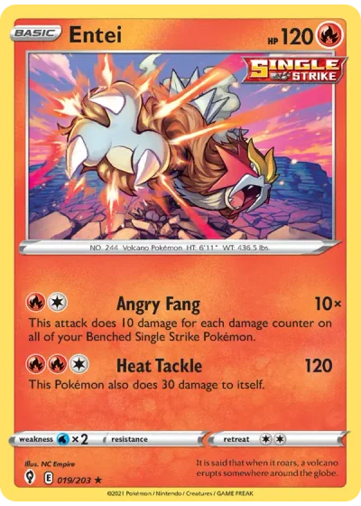 Entei