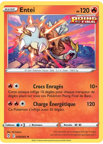 Entei
