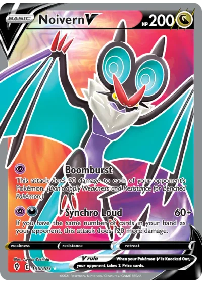Noivern V