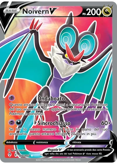 Noivern V