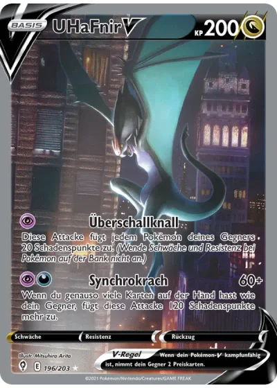 UHaFnir V