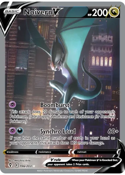 Noivern V