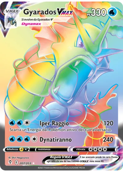 Gyarados VMAX