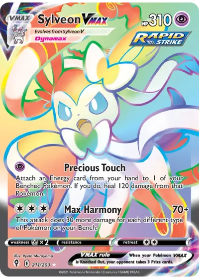 Sylveon VMAX