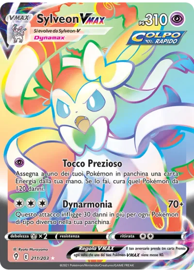 Sylveon VMAX