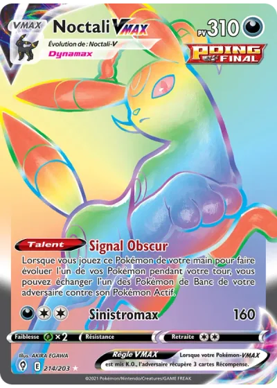 Noctali VMAX