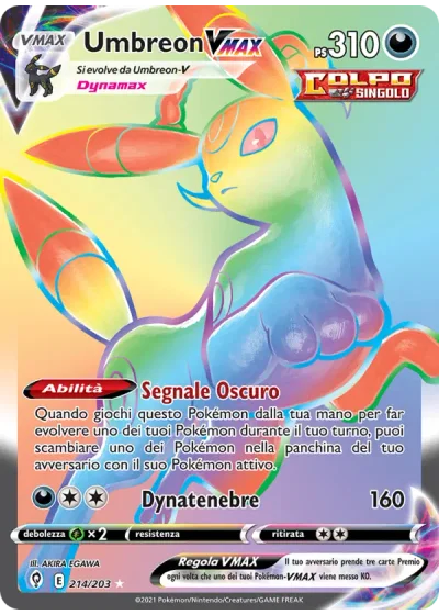 Umbreon VMAX