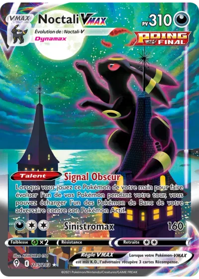 Noctali VMAX