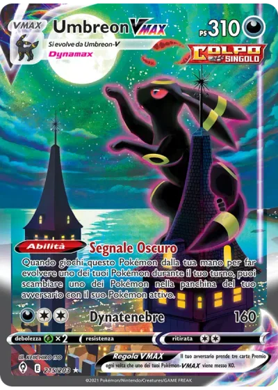 Umbreon VMAX
