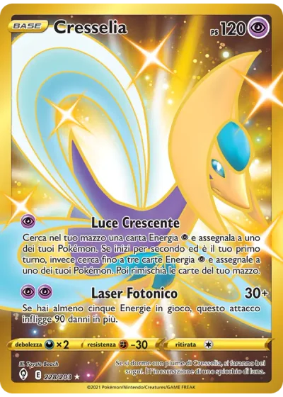 Cresselia