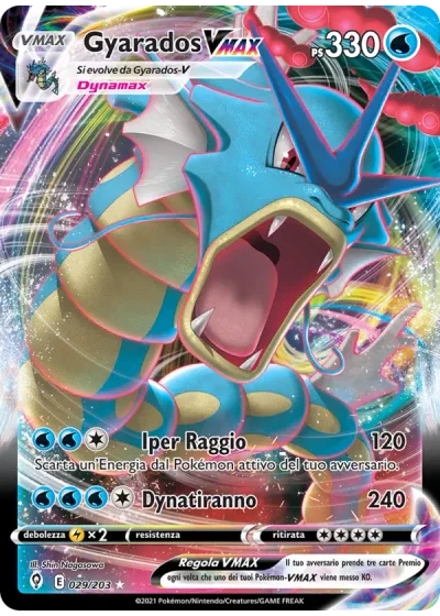 Gyarados VMAX
