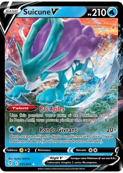 Suicune V