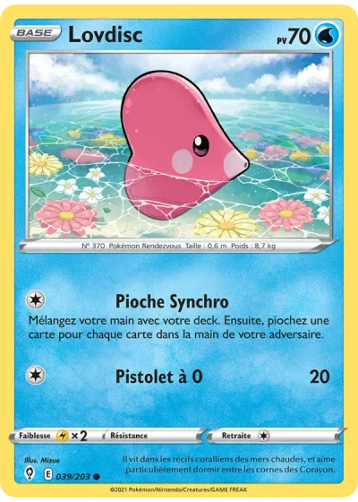 Lovdisc