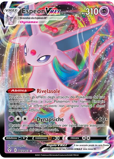 Espeon VMAX