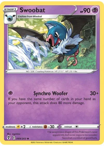Swoobat