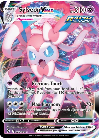 Sylveon VMAX