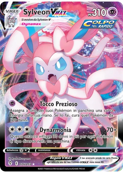 Sylveon VMAX