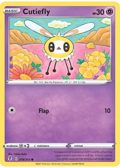 Cutiefly