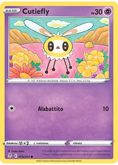 Cutiefly