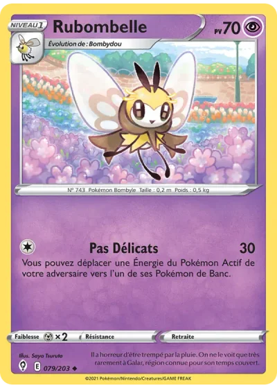 Rubombelle