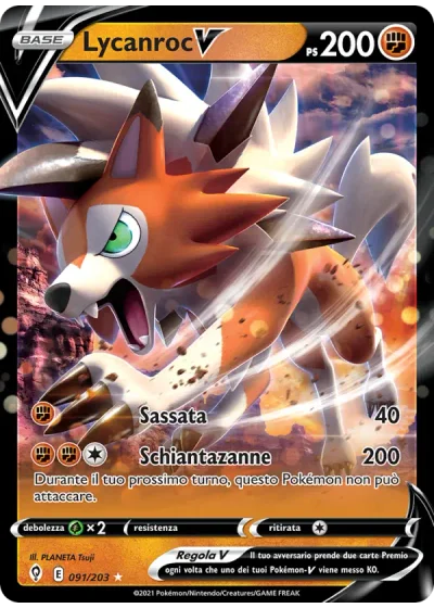 Lycanroc V