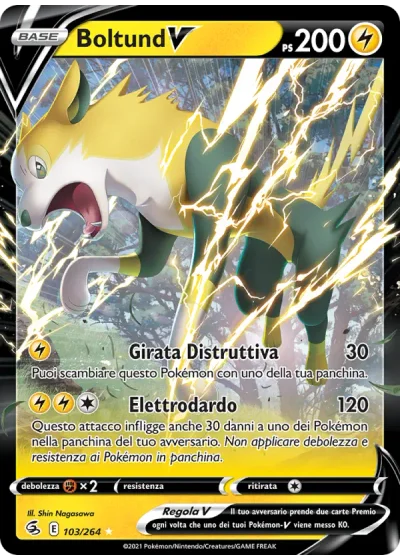Boltund V