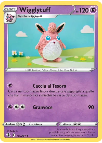 Wigglytuff