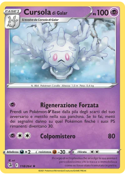 Cursola di Galar