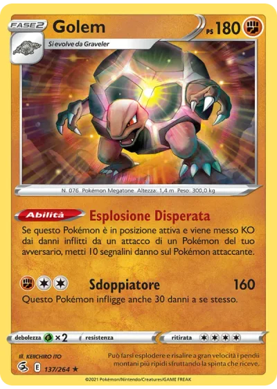 Golem