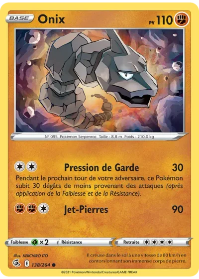 Onix