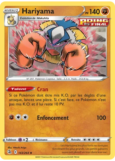 Hariyama